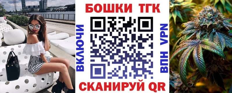 Где можно купить наркотики Старица СК