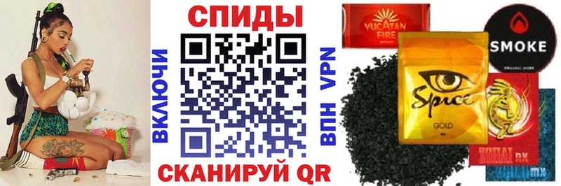 закладки  Старица  БУТИРАТ 99% 