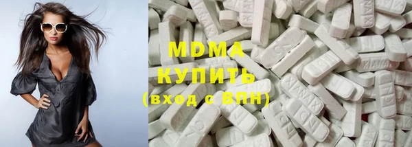 мефедрон мука Струнино