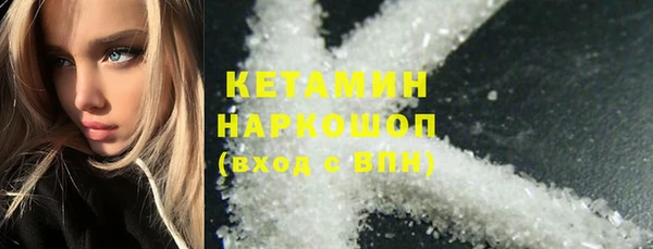 меф Богданович
