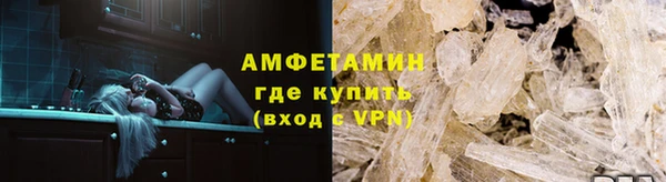 ГАЛЛЮЦИНОГЕННЫЕ ГРИБЫ Бородино