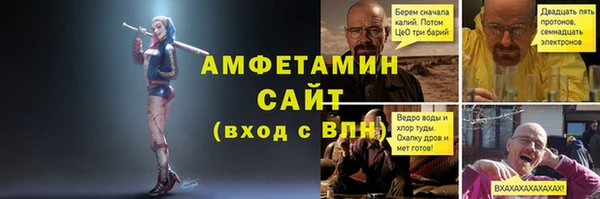 мдма Богородицк
