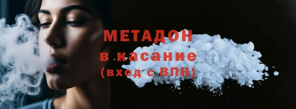 меф Богданович