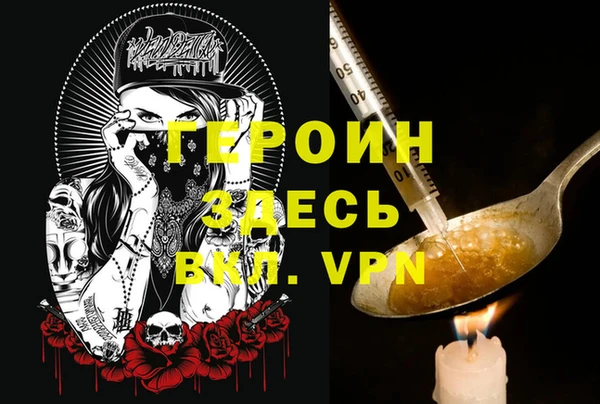 меф Богданович