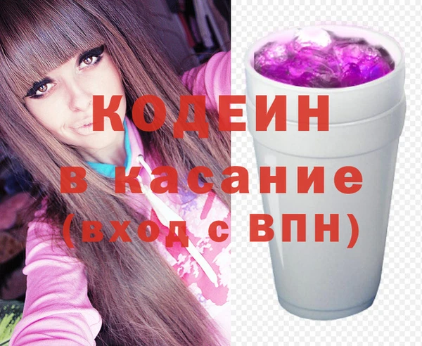 меф Богданович
