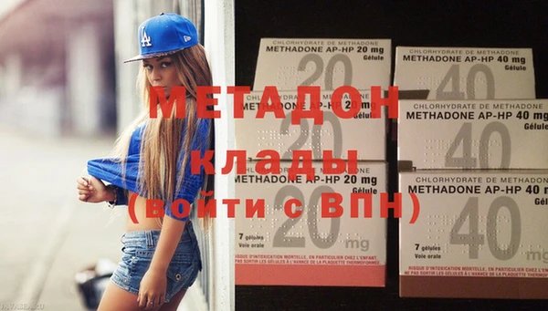 меф Богданович