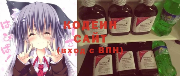 меф Богданович