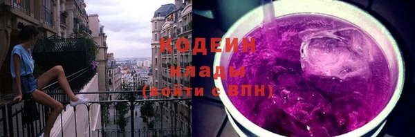 меф Богданович